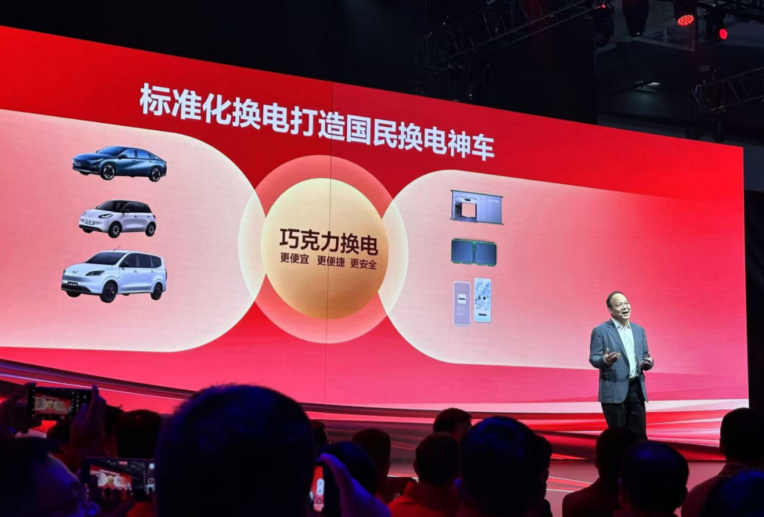 1732025838394426.png 五菱3.png