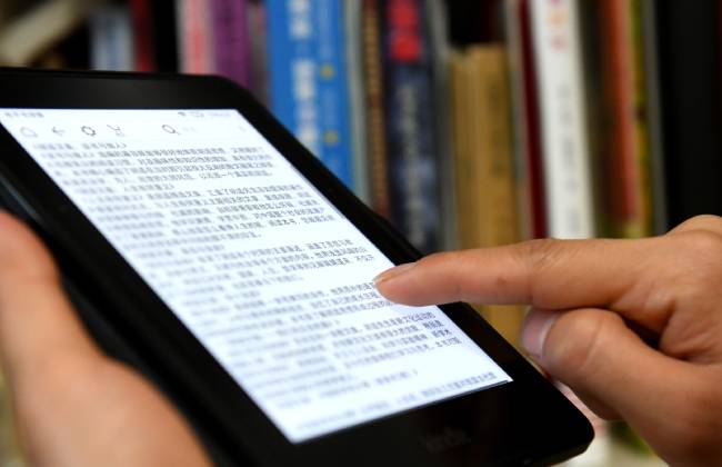 电子纸平板市场增长迅猛 汉王科技Q3营收与净利润双增