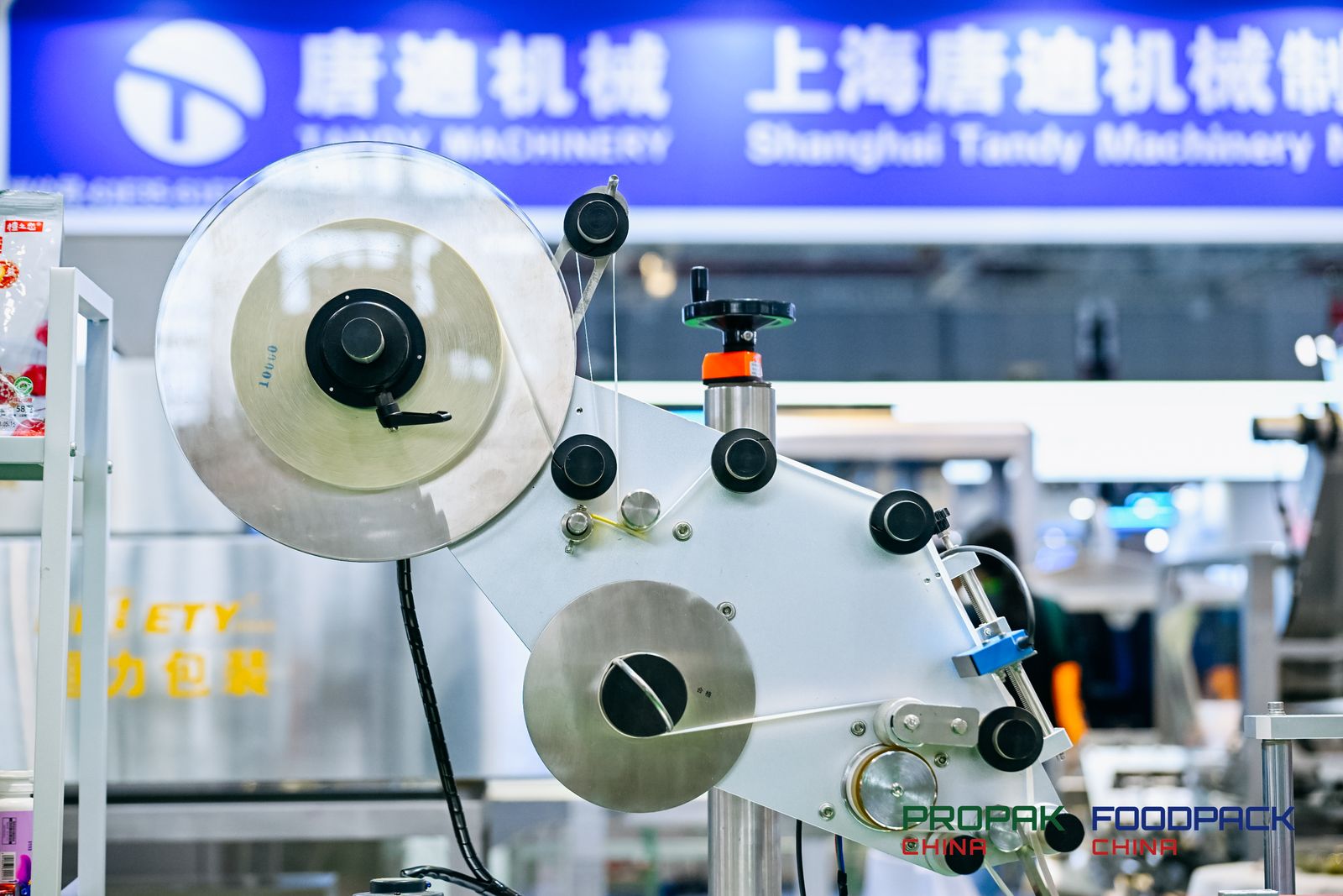 2025年上海制版设备及包装机械展