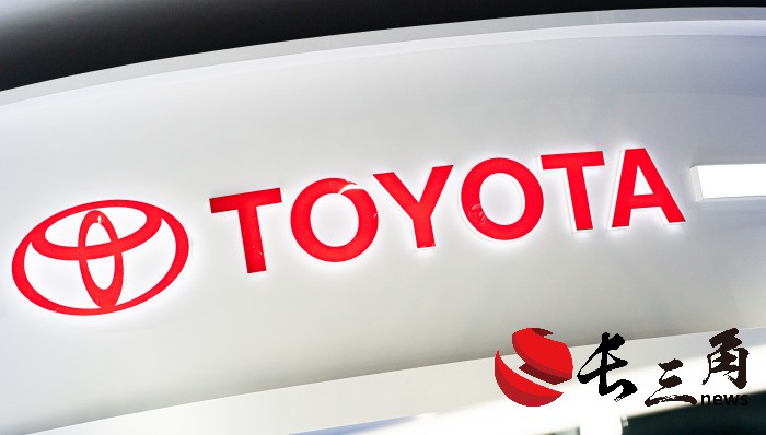 多家日本汽车公司违规造假，丰田、本田和马自达公开道歉