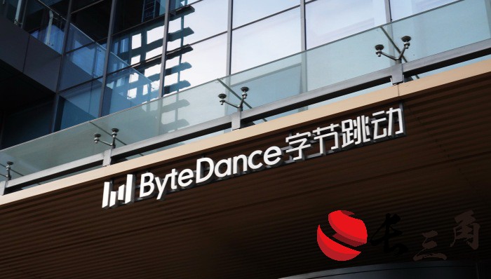 分拆“懂车帝＂，字节跳动或将收获首个IPO