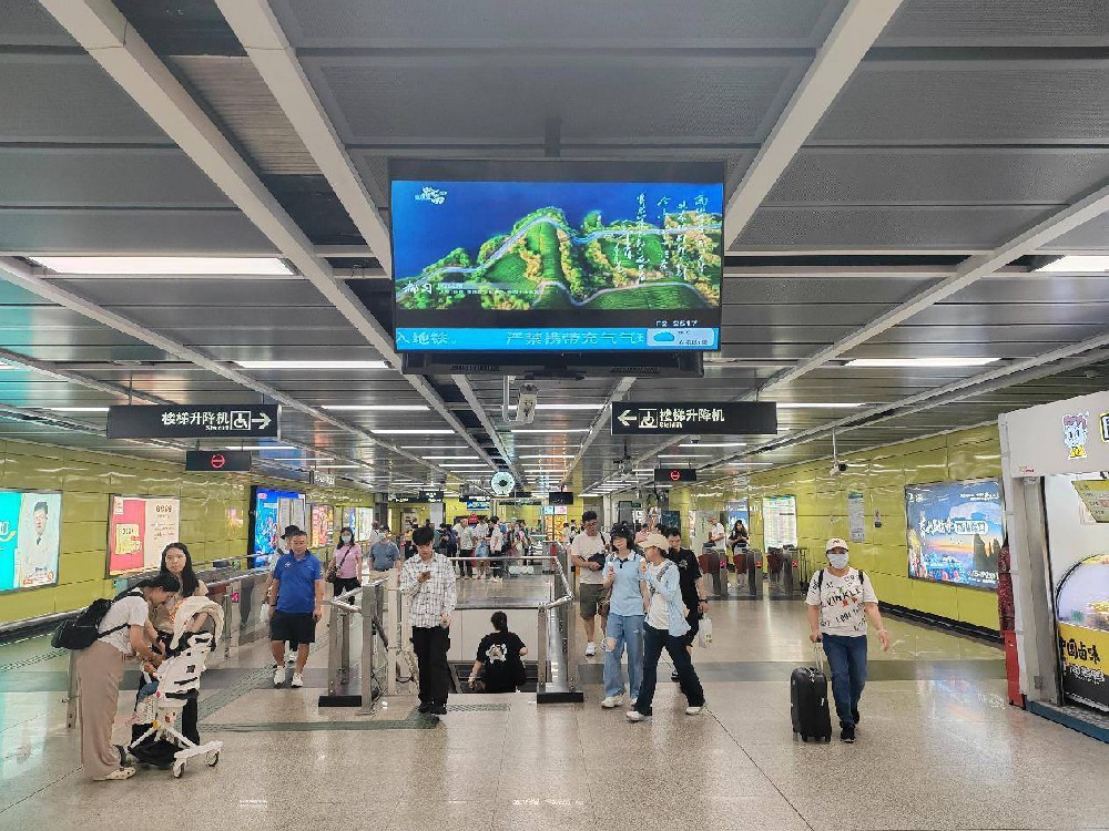 “这就是黔南”闪耀广州！高铁站、地铁线、公交站、步行街联动霸屏