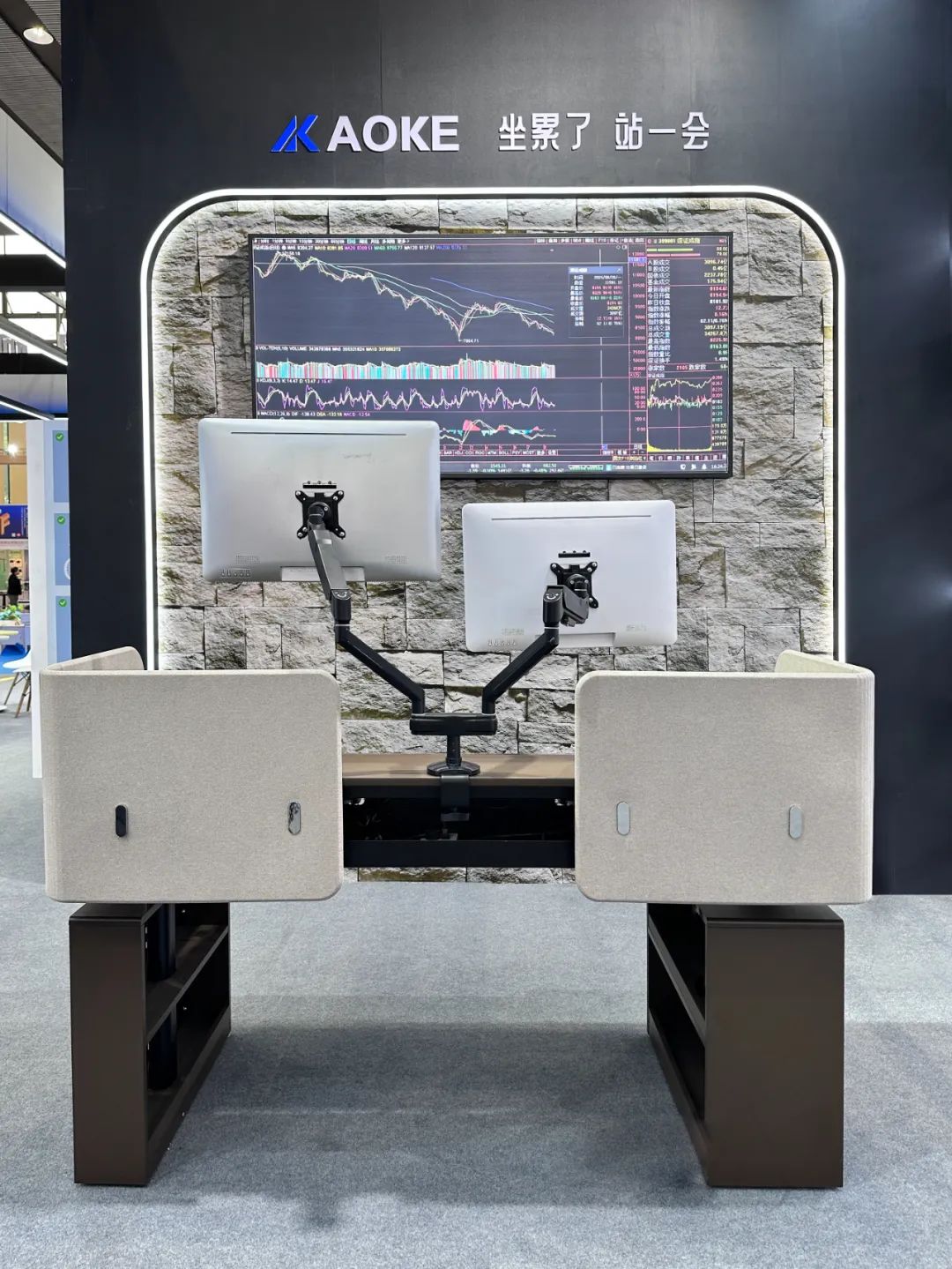 2026中国家博会(广州)办公商用展——引领办公行业迈向新阶段