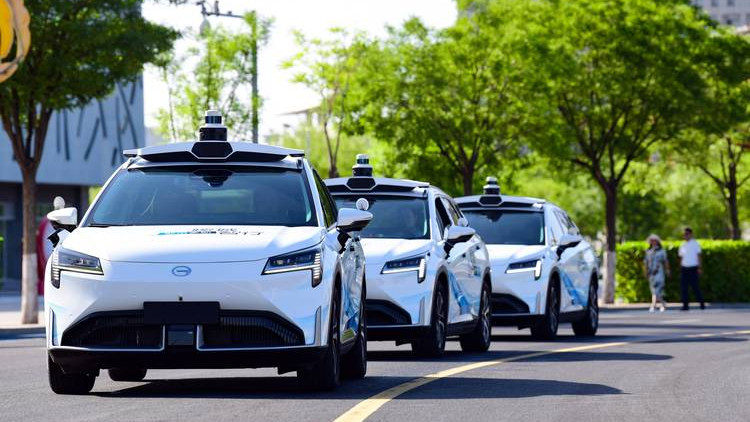 建立规范化管理体系 促进自动驾驶行稳致远