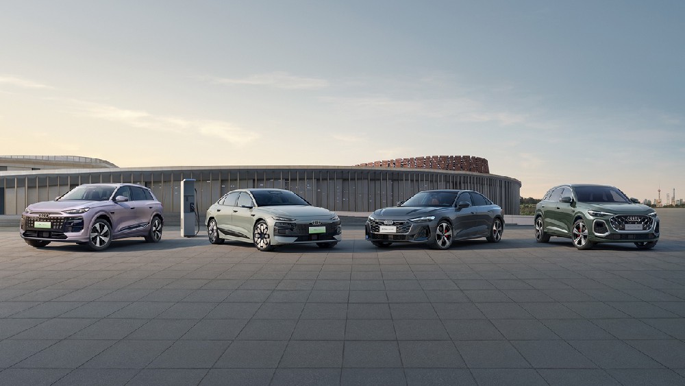 一汽奥迪:以超国标品质体系重塑豪华车安全新标杆 一汽奥迪:以超国标品质体系重塑豪华车安全新标杆