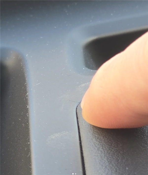 魏牌回应蓝山车主反馈车辆仪表饰板有裂纹:免费更换 并终身质保 魏牌回应蓝山车主反馈车辆仪表饰板有裂纹:免费更换 并终身质保