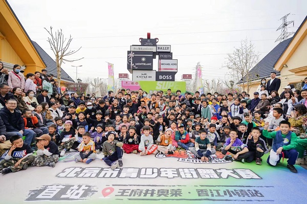 “跳街舞逛北京”北京市青少年街舞大赛“首站”告捷 “跳街舞逛北京”北京市青少年街舞大赛“首站”告捷