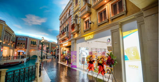 小马宝莉卡生产商卡游澳门首店亮相,限定 IP 产品激活旅游购物场景 小马宝莉卡生产商卡游澳门首店亮相,限定 IP 产品激活旅游购物场景