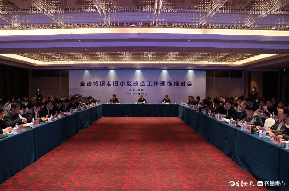 泰安市聚力推进城市更新行动,老旧小区蝶变幸福家园