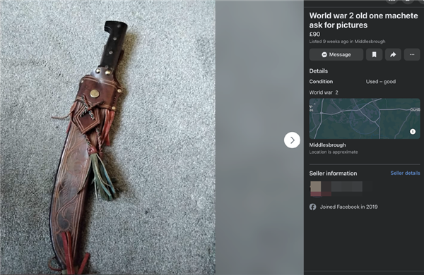 披甲持刀的英国Teenager 比剃刀党更凶险!