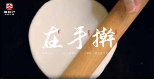 cDPWIHzsxRh7lfmJ.png image.png