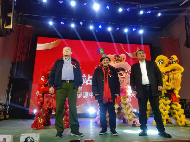 伊康集团携手张泰源举办安徽顺天丹干细胞高峰论坛(图2)