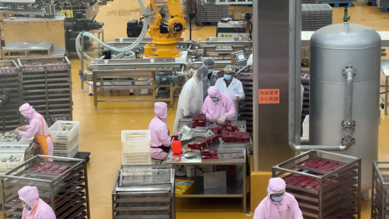 双认证加持!沈师傅食品以硬核实力,领航鸡蛋营养新赛道(图4) 双认证加持!沈师傅食品以硬核实力,领航鸡蛋营养新赛道(图4)