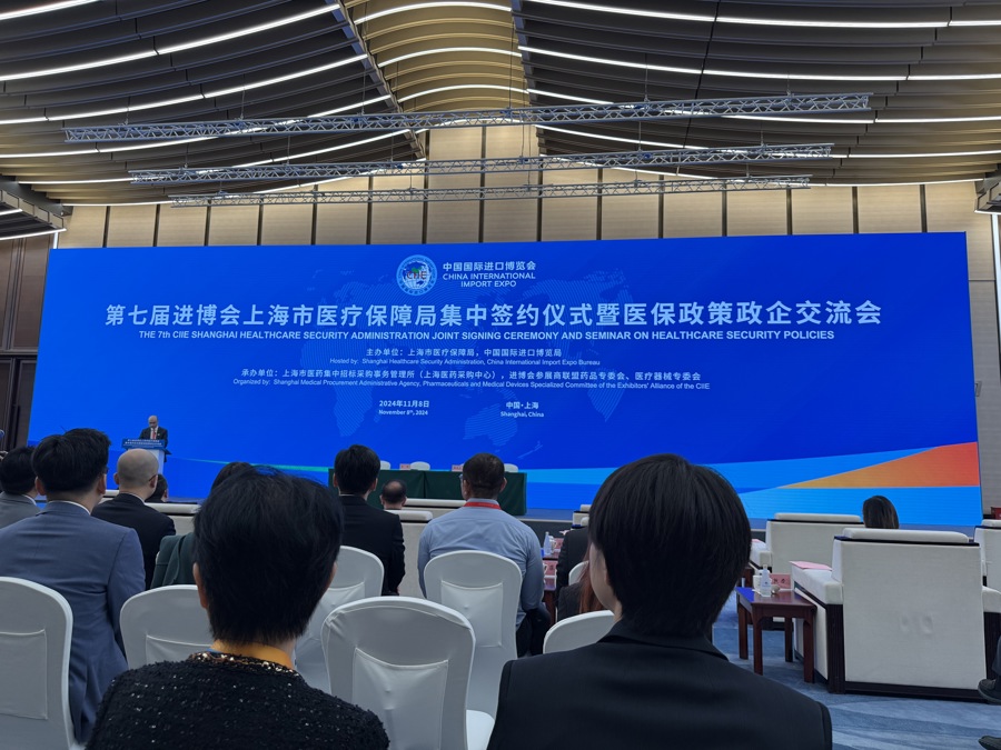 国家医保局发声:要为广大创新药企拓展支付路径和市场空间 国家医保局发声:要为广大创新药企拓展支付路径和市场空间(图1)