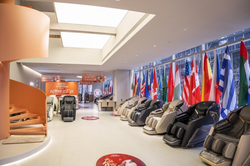 2025按摩椅品牌推荐 iRest艾力斯特领跑高端AI智能按摩椅(图1) 2025按摩椅品牌推荐 iRest艾力斯特领跑高端AI智能按摩椅(图1)