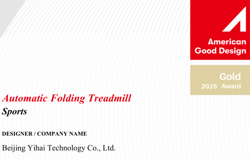 家用跑步机选对了才不闲置！ 爱动派双跑板自动折叠跑步机，让运动从 “凑活” 变 “悦用”(图10)