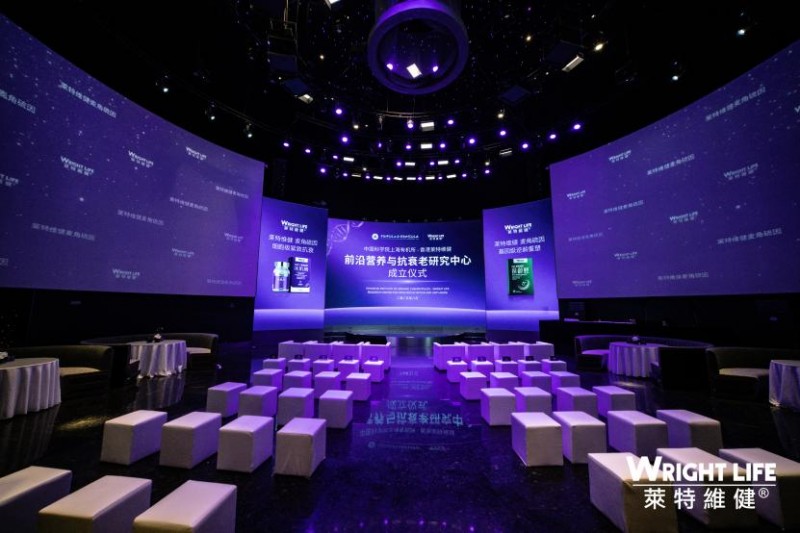 胡兵的不老秘密就是它！莱特维健抗老盛会揭秘同款麦角硫因！(图3)