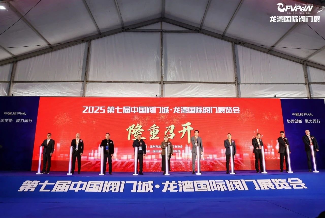 1738894208114743.jpg 微信图片_20250207100605.jpg