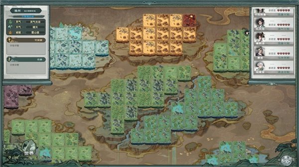 开放世界仙侠 RPG《扶摇录》首曝，开启你的九州之旅(图2)