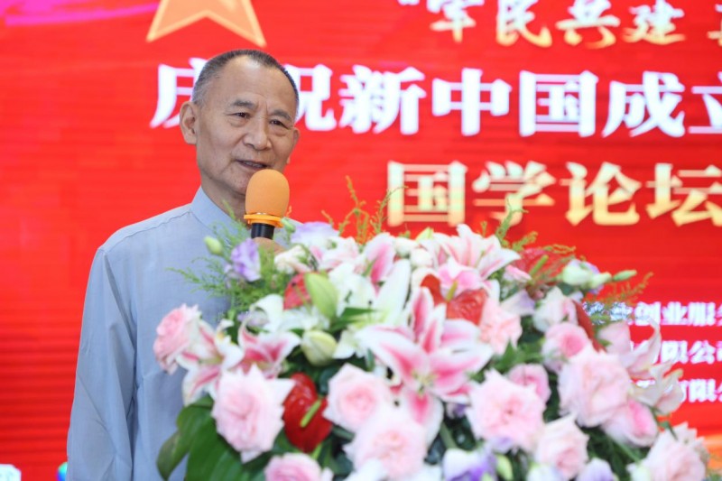 “军民共建 真诚服务” 庆祝新中国成立七十五周年国学论坛联谊会在廊坊隆重举行(图9) “军民共建 真诚服务” 庆祝新中国成立七十五周年国学论坛联谊会在廊坊隆重举行(图9)