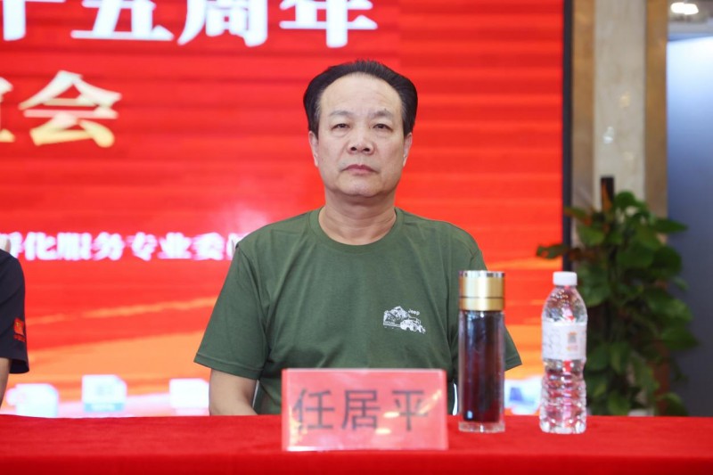 “军民共建 真诚服务” 庆祝新中国成立七十五周年国学论坛联谊会在廊坊隆重举行(图8) “军民共建 真诚服务” 庆祝新中国成立七十五周年国学论坛联谊会在廊坊隆重举行(图8)