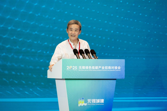 东鹏控股出席2025无锡绿色低碳产业招商对接会，共探城市可持续发展未来(图3)