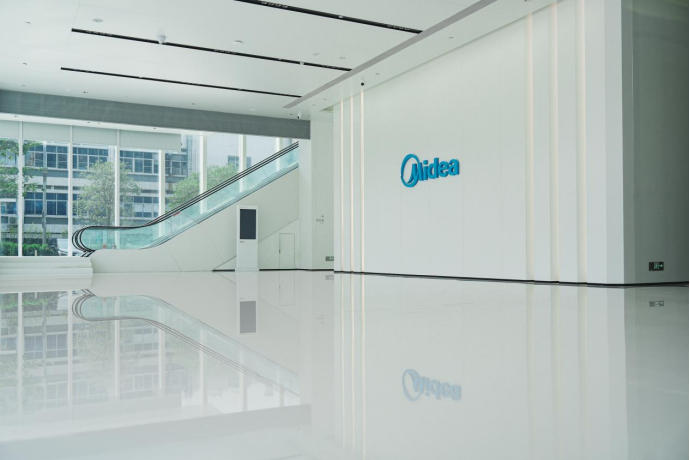 东鹏控股出席2025无锡绿色低碳产业招商对接会，共探城市可持续发展未来(图14)