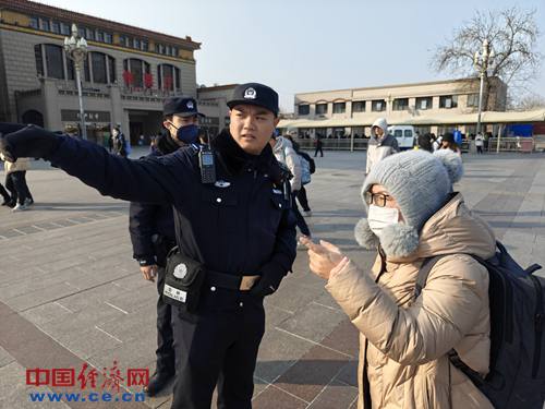 【新春走基层】我在岗位“守岁” 守护团圆平安(图2) 【新春走基层】我在岗位“守岁” 守护团圆平安(图2)