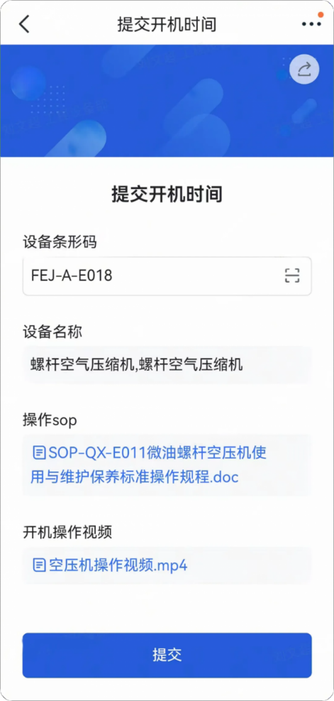 pL2P0rTLupbd2yUC.png image.png