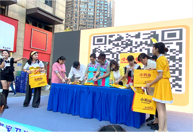 小鸭仙玩转星集市,焕新亮相长沙政法频道“2023美好社区生活节”(图5) 小鸭仙玩转星集市,焕新亮相长沙政法频道“2023美好社区生活节”(图5)