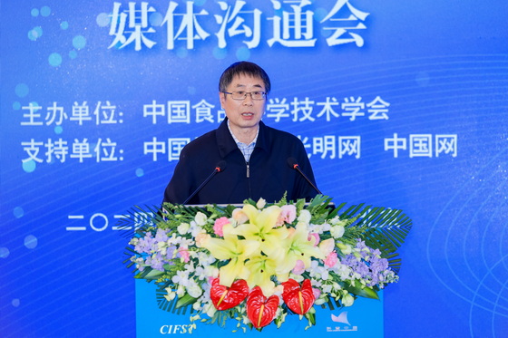 2023食品安全热点六：制度“破冰”赋能保健食品产业创新发展(图1)