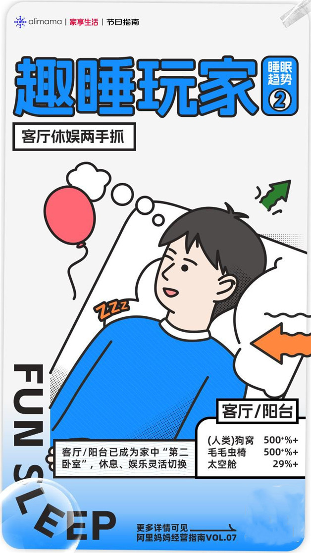 图片5.jpg 图片5.jpg