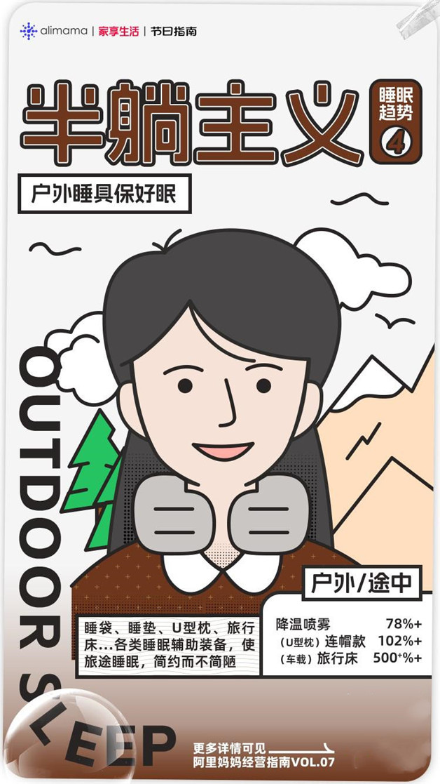 图片9.jpg 图片9.jpg