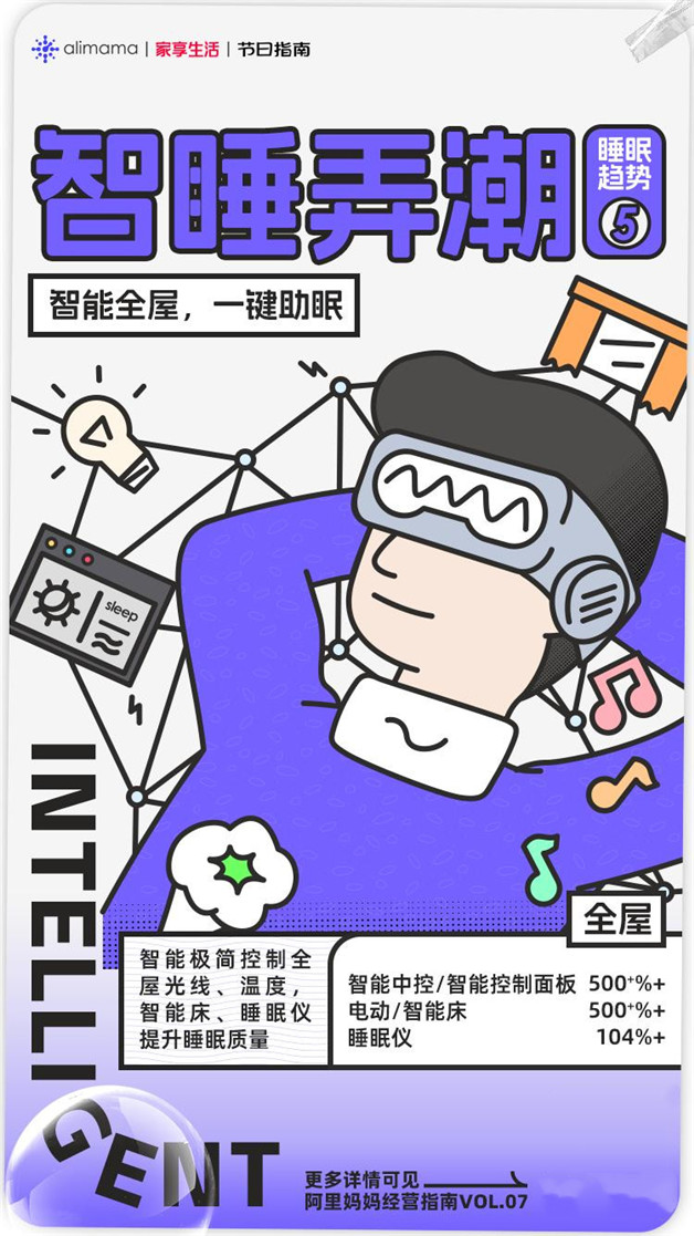 图片11.jpg 图片11.jpg