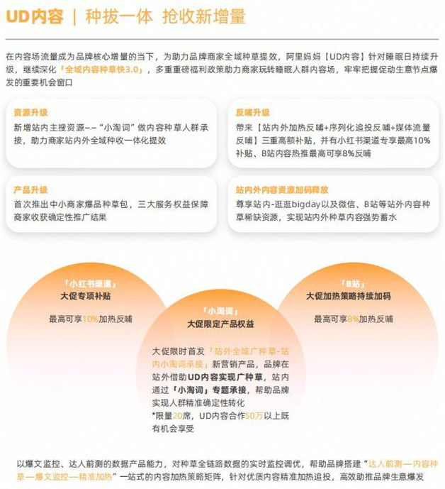 图片16.jpg 图片16.jpg